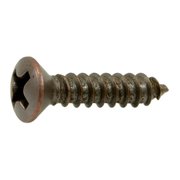 MIDWEST FASTENER Sheet Metal Screw, #6 x 5/8 in, Antique Copper Steel Oval Head Phillips Drive, 40 PK 63297